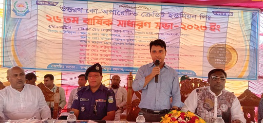 image-here